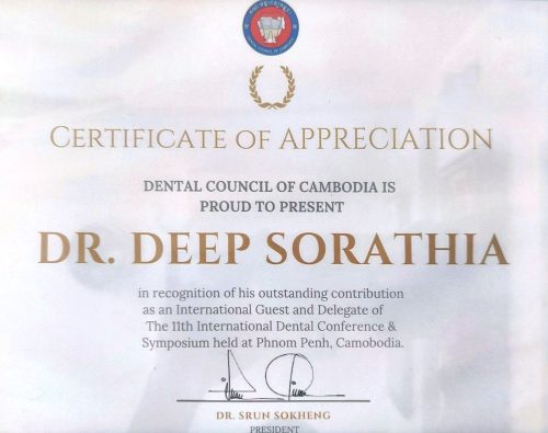 Dental Certificate-1