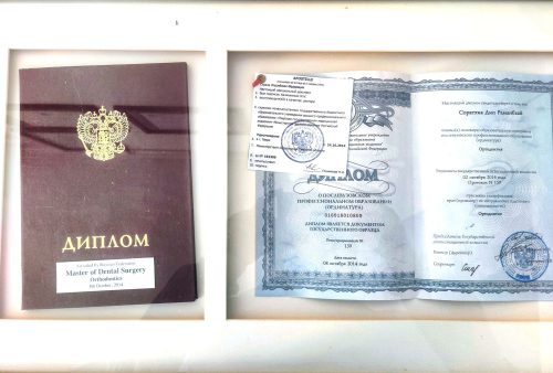 Kaagaz_20211012_221939260401-1